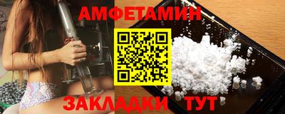 spice Апрелевка