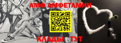 кокаин колумбия Апшеронск