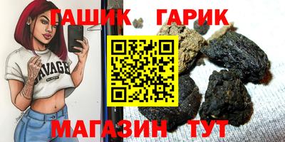 spice Апрелевка