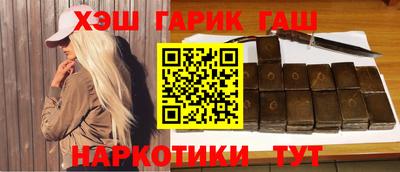 spice Апрелевка