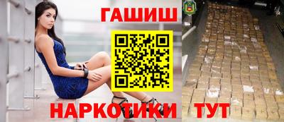 spice Апрелевка