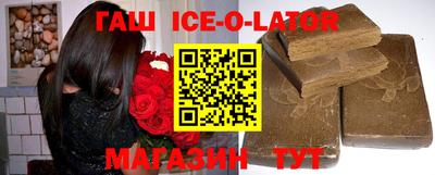 прущие крисы Абакан