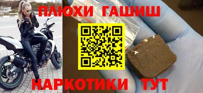 spice Апрелевка