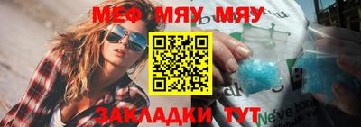 кокаин колумбия Апшеронск