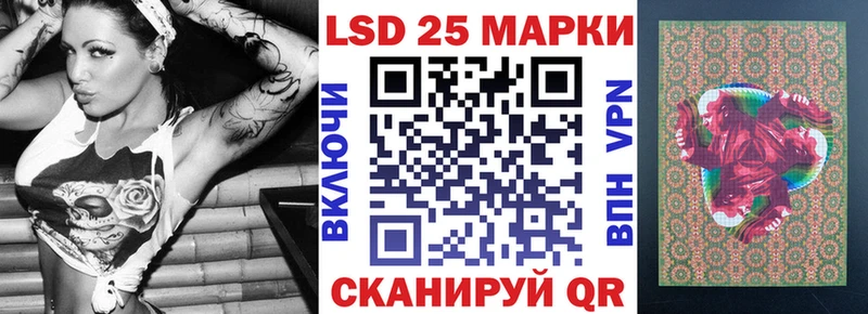 Марки NBOMe 1,8мг OMG ССЫЛКА Борисоглебск закладки